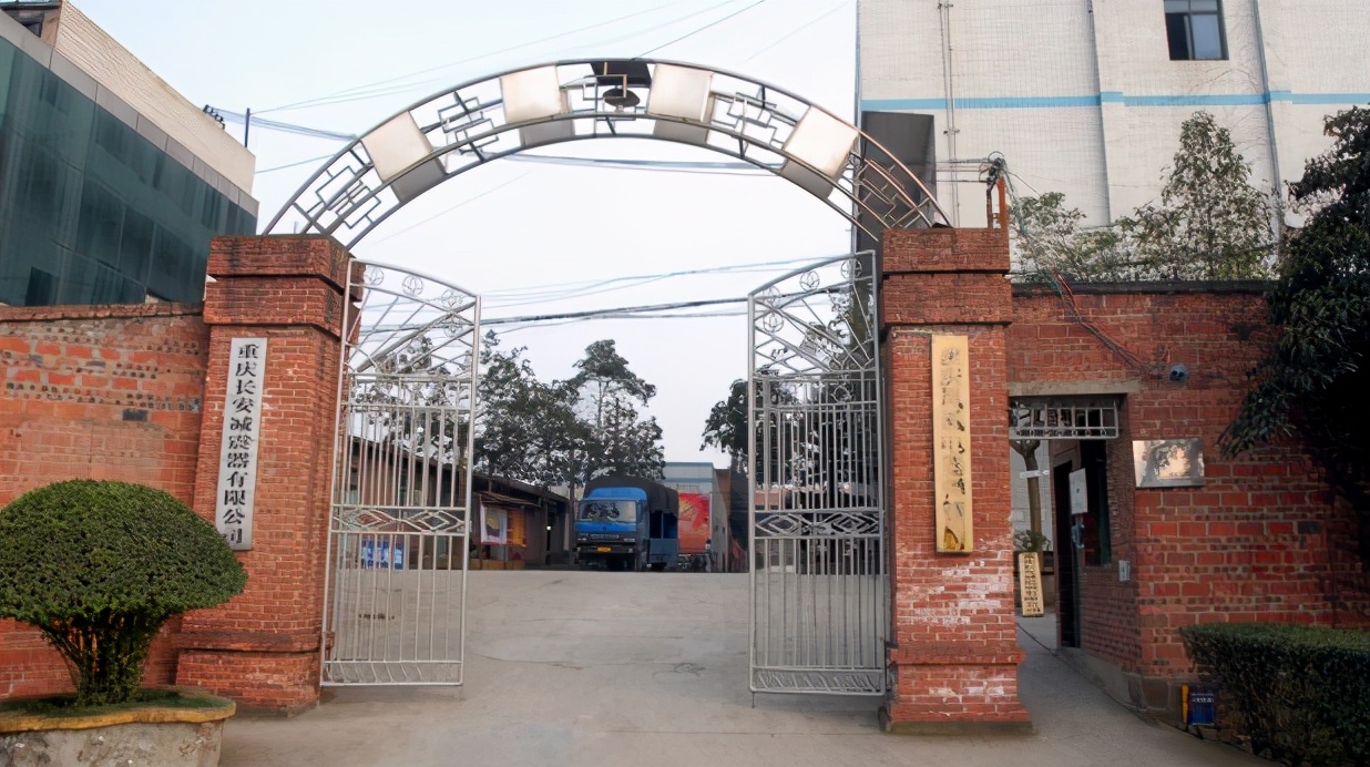 从面包车到劳斯莱斯,东风小康为什么变成赛力斯了