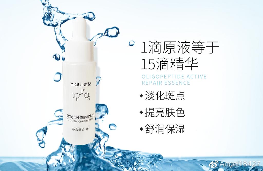 青褐斑怎么内调最好,褐青色斑怎么护理