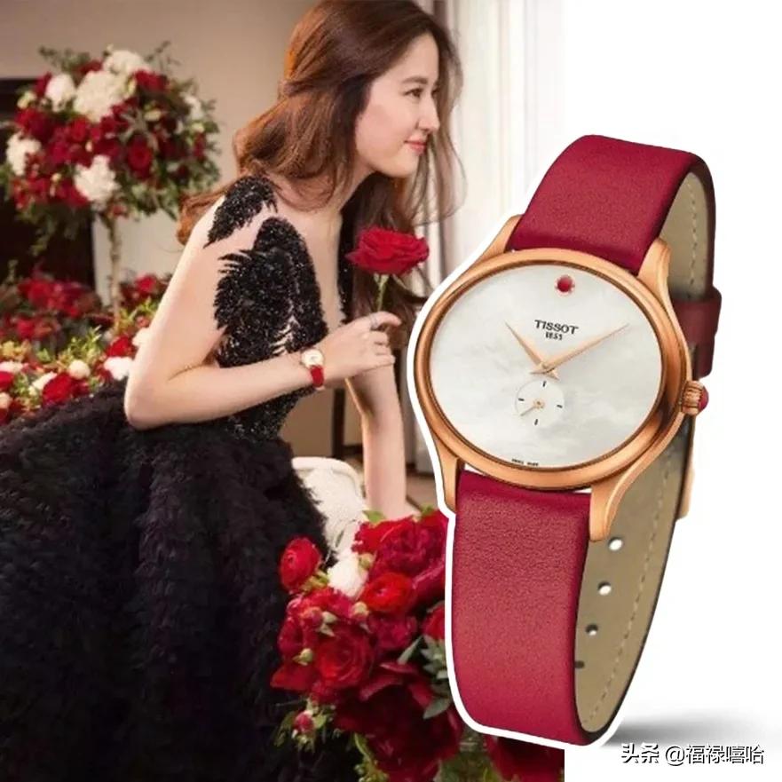 金鹰女神宋茜刘诗诗,宋茜金鹰唐嫣