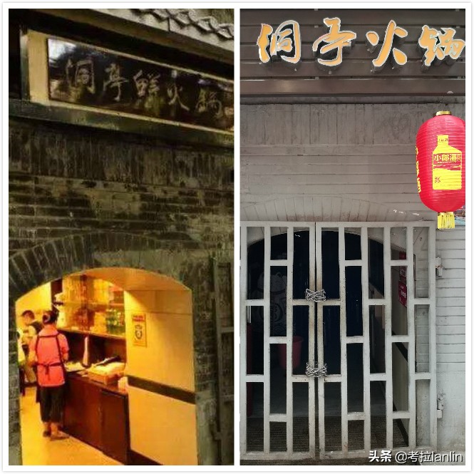 一扇扇关闭的店门,就像一张张欲说无言的嘴、一张张戴着口罩的脸