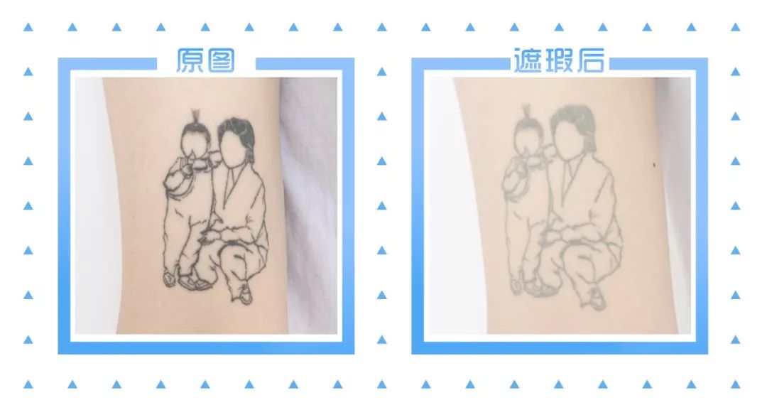 「Foundation101」遮瑕组在线battle!谁才是水煮蛋之王？（上）