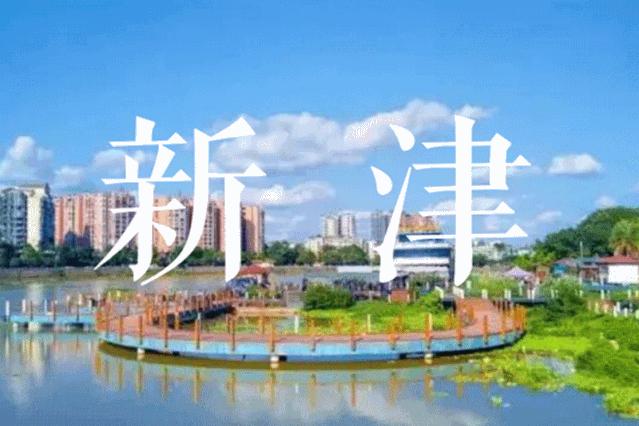 开挂了这座人口仅30万的小城,却连续5年上榜“四川省十强县”