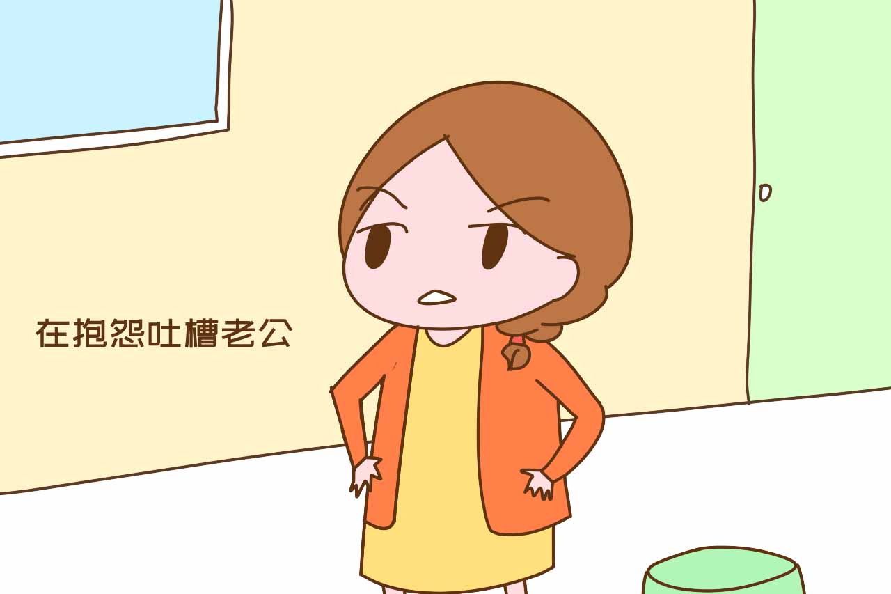 宝妈越是在以下方面不合群,说明婚姻越幸福,别人只有羡慕的份