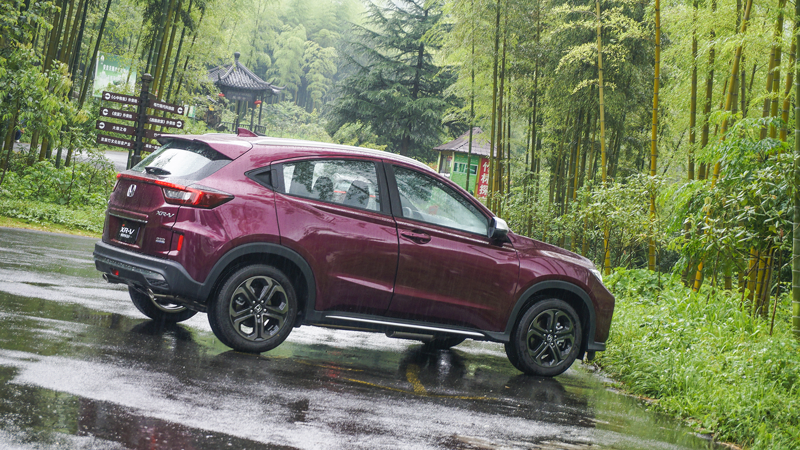 1.5T的大飞度?!新款XR-V的动力到底如何?