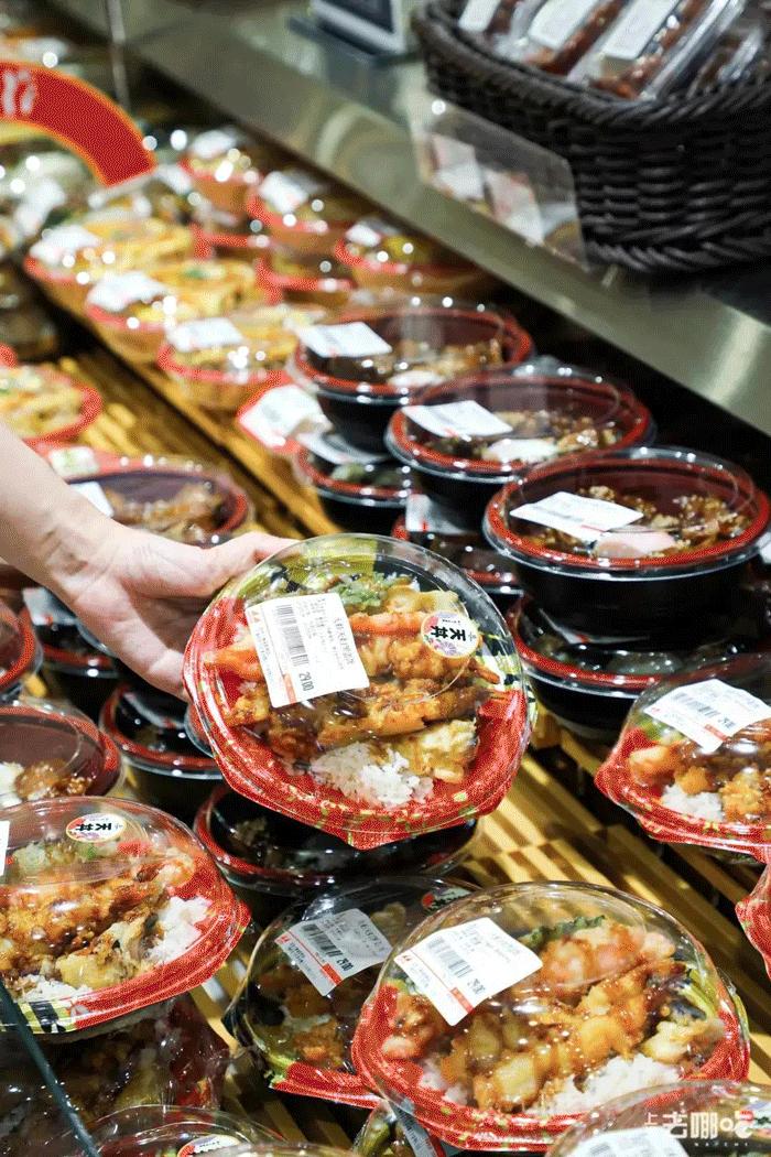 高端精品超市上海,上海最新精致超市