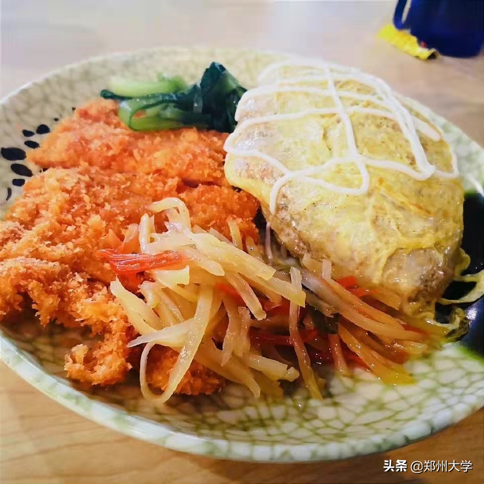 爸妈，我在郑大好好好好好好好极了！