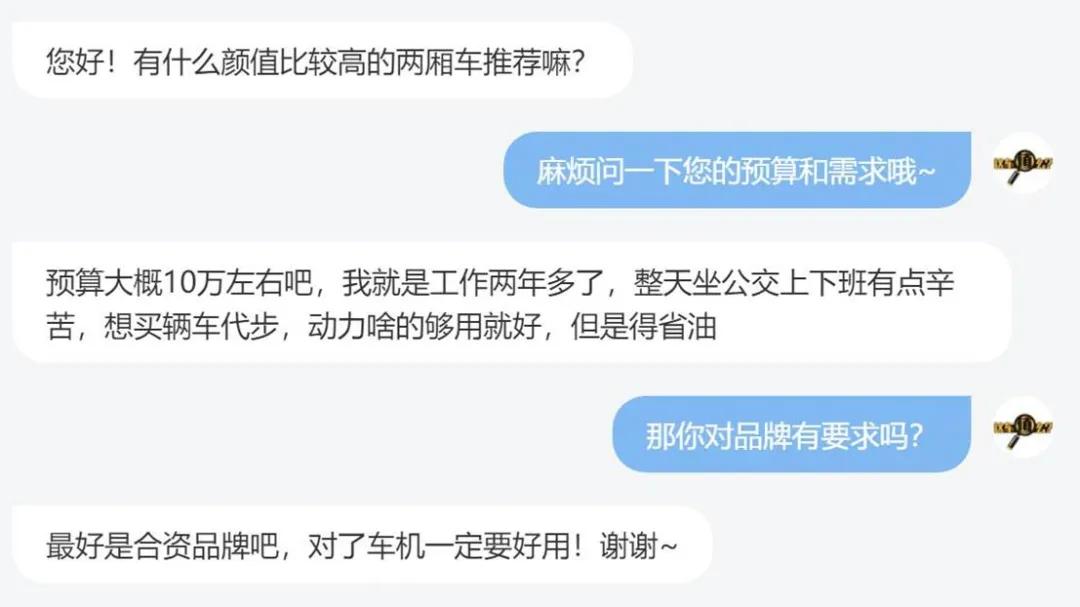日产骐达值得入手吗优缺点是什么,日产骐达2020值得买吗