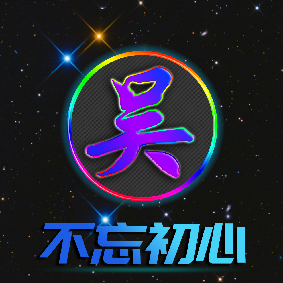 免费姓氏姓名头像设计黄德文,免费黄姓氏姓名动态头像设计