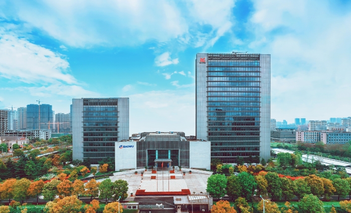 中国宝武马钢集团明确定位,宝武集团安徽总部和马钢