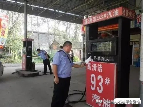 民营油站汽油不耐烧是怎么回事,私营油站的油品靠谱吗