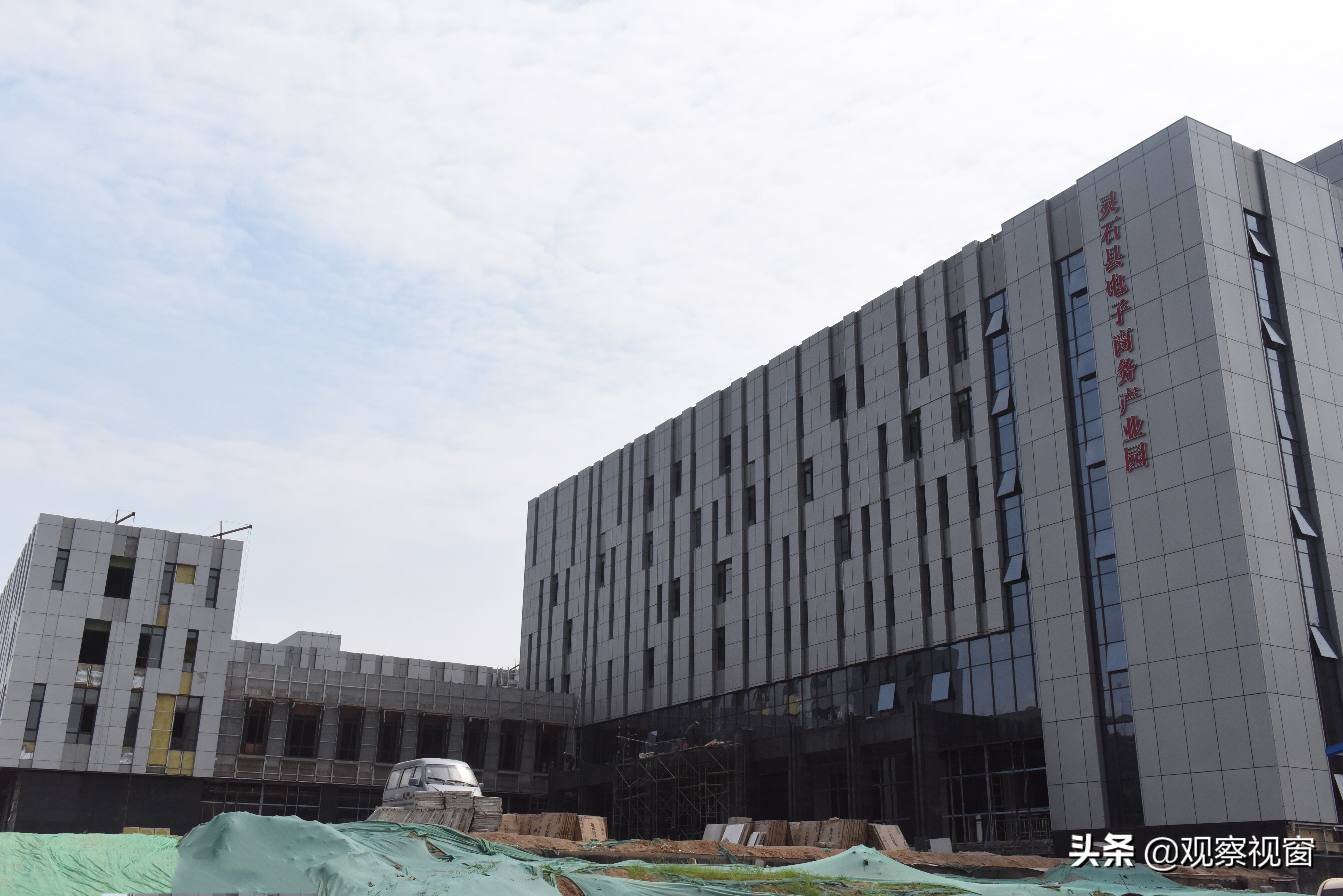 灵石长城盛世,灵石长城盛世电子产业园抖音团购