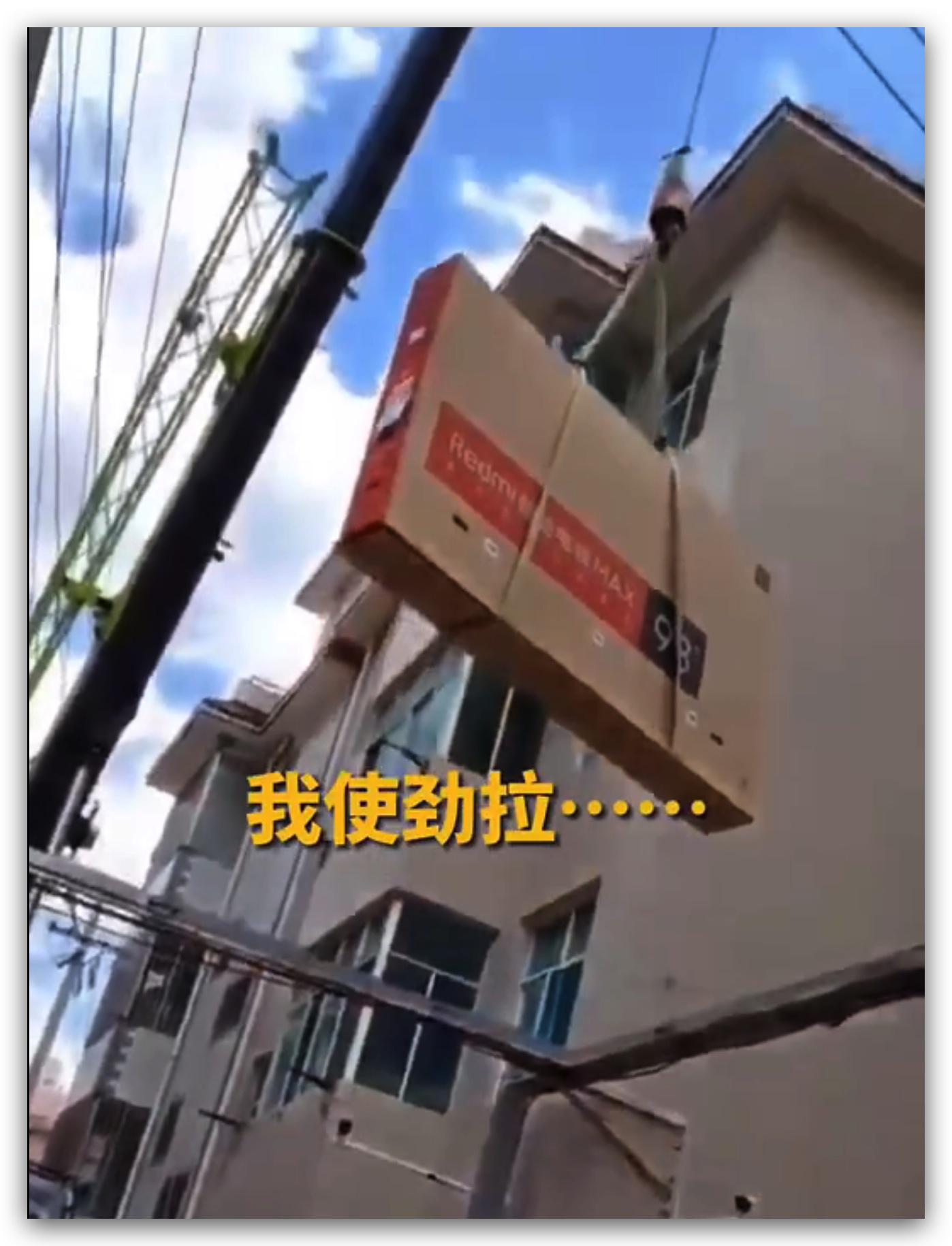 redmimax86智能电视多少英寸,redmimax86寸电视测评