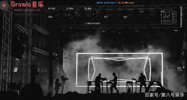 自媒体音乐视频素材网站,免费自媒体文案素材网站