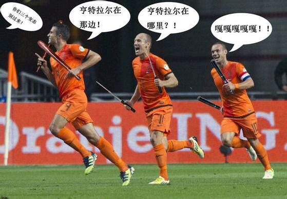 荷兰三棍客的巅峰时代,荷兰三棍客三剑客谁强