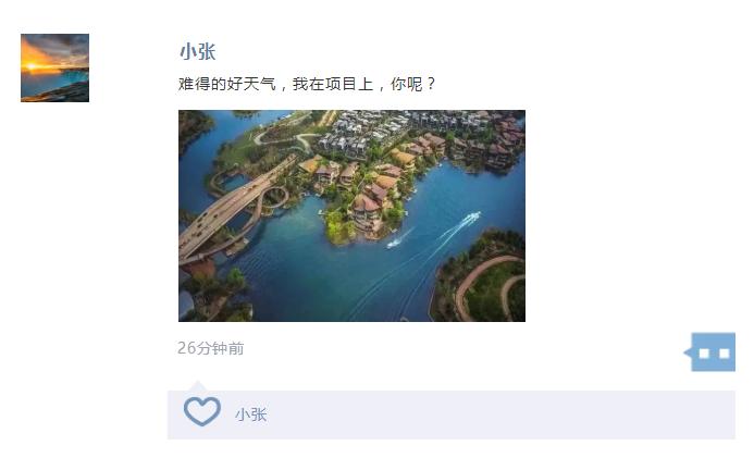 教你如何买房如何卖房,置业顾问怎么买房最划算