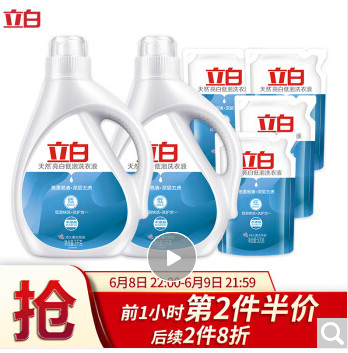 618日用品价格指南!34种快消品入手价大盘点,谁家主妇比得过我