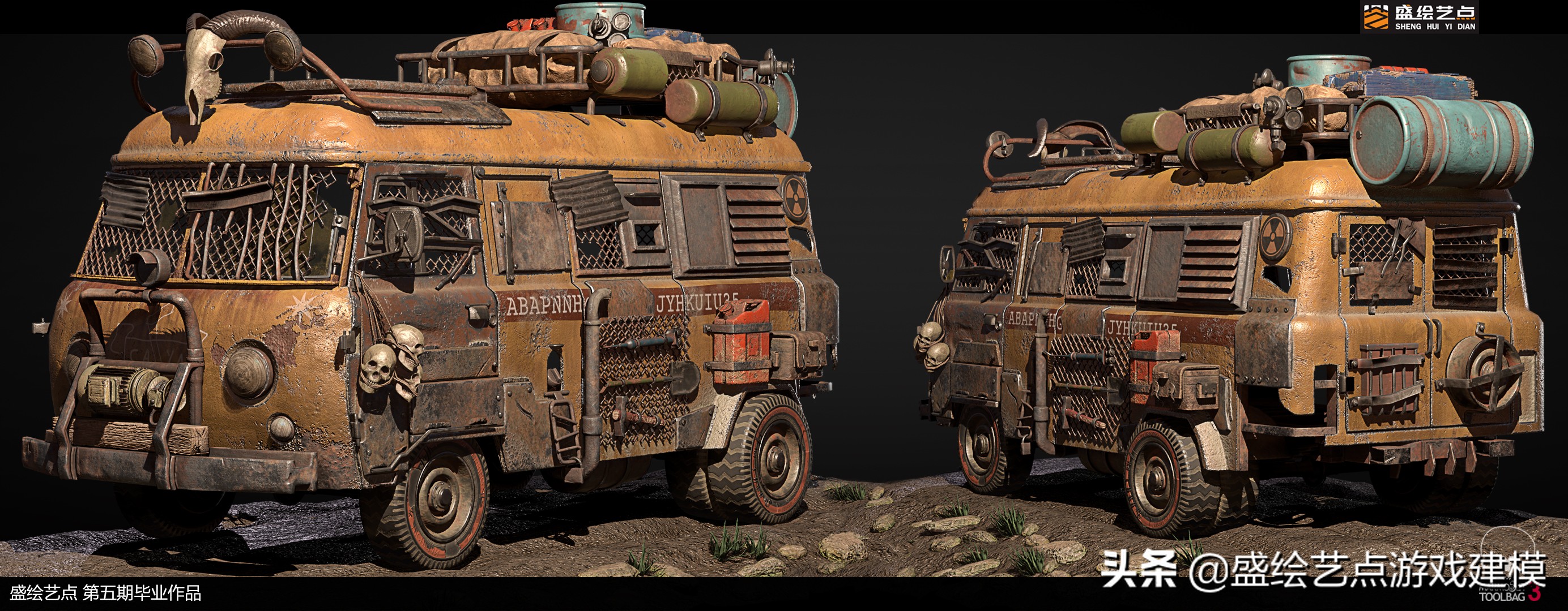 3D建模师好就业吗,3d建模师就业前景