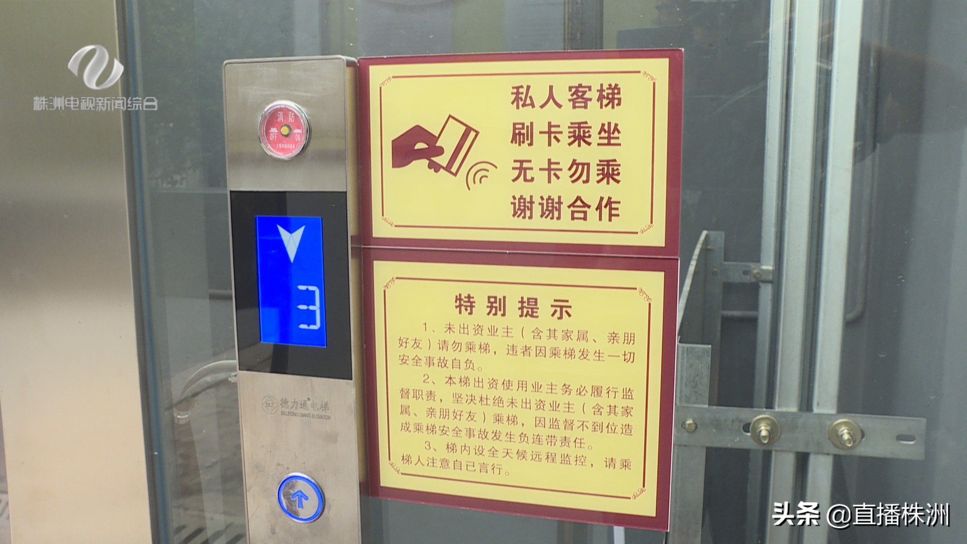 壮丽七十年奋进新时代,壮丽70年逐梦新时代