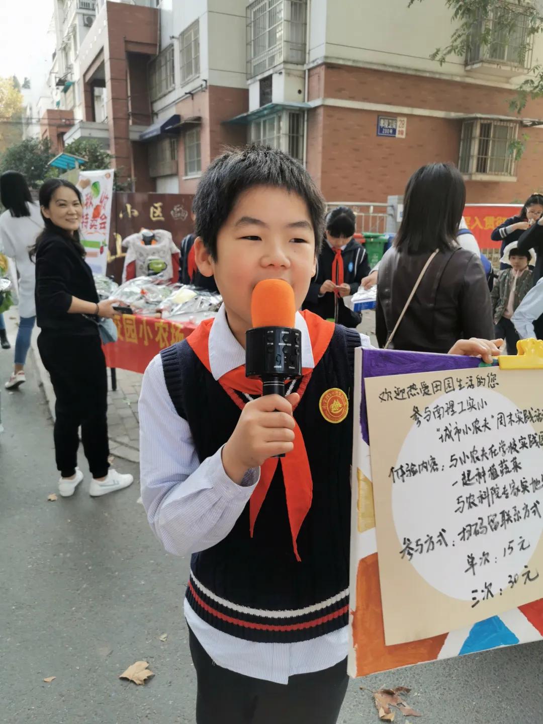南京比较好的小学学校排名,南京名校小学最新排名