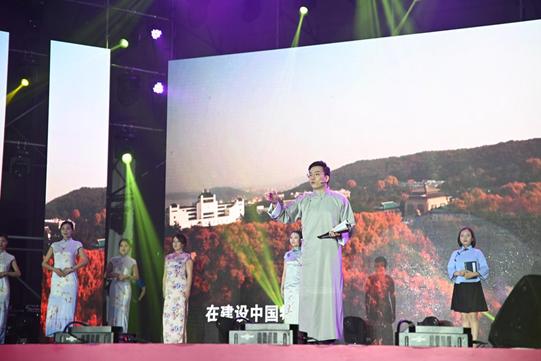 武汉大学电气与自动化迎新晚会,武汉大学新春联欢晚会