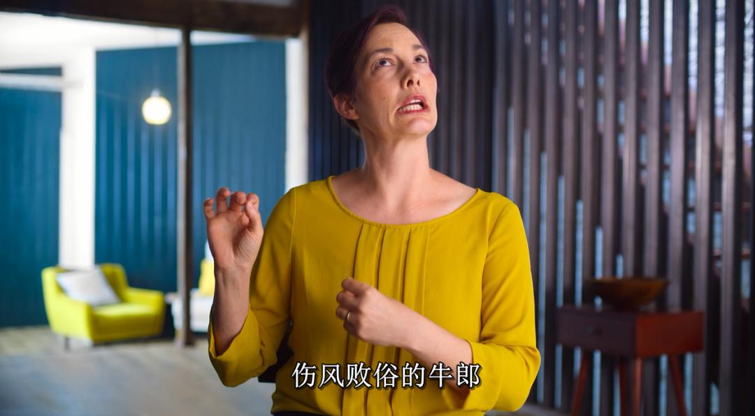 全程“哔——”被消音，男神这尺度我们跟不上啊