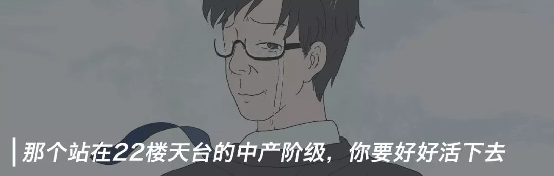 1.97亿90后,1.79亿90后