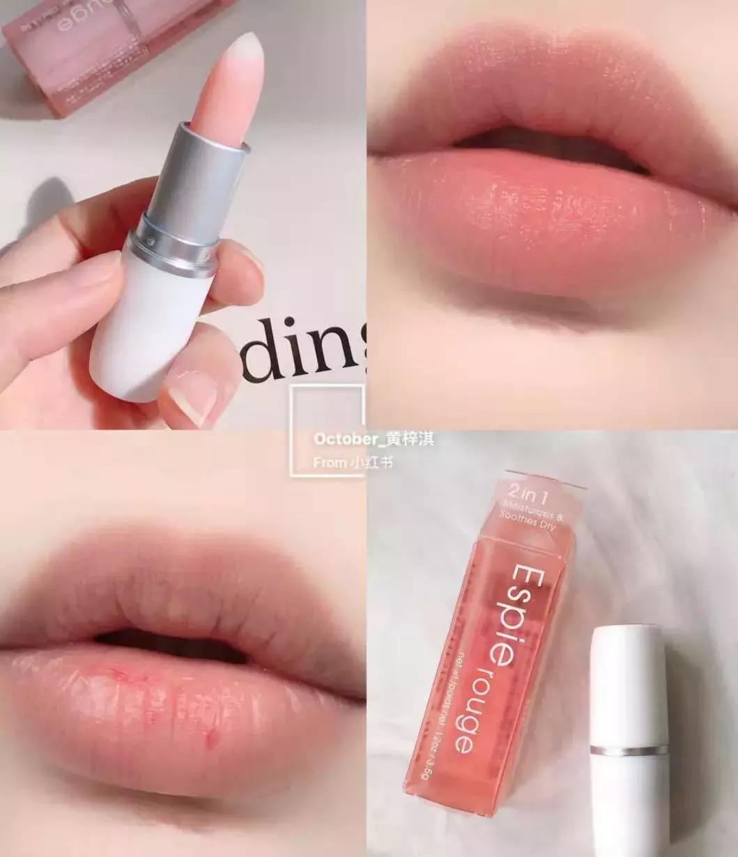 保湿系列适合秋冬季节,秋冬保湿一步到位