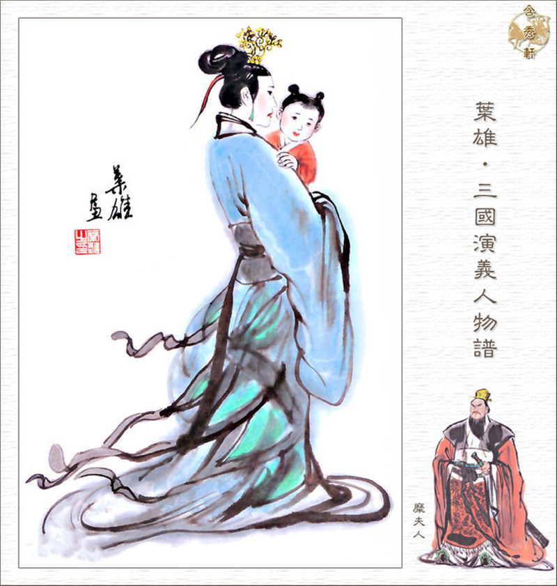 山东姑娘的性格,山东鲁中胶东鲁南