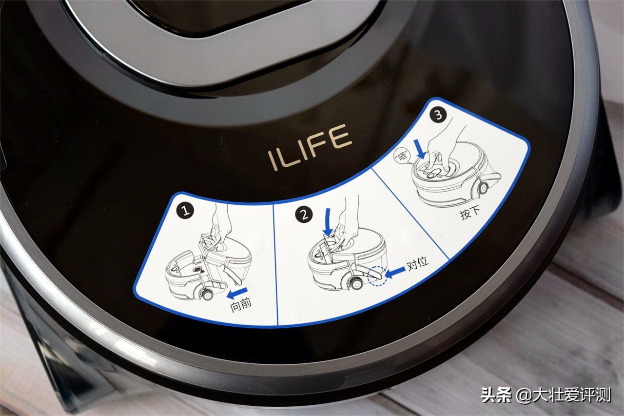智米全自动洗地机器人测评,ilifew400洗地机器人