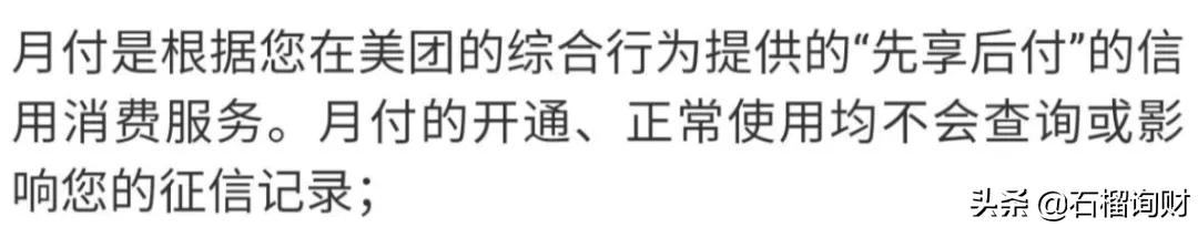 点个外卖差点笑死原版,点个外卖骗自己上班