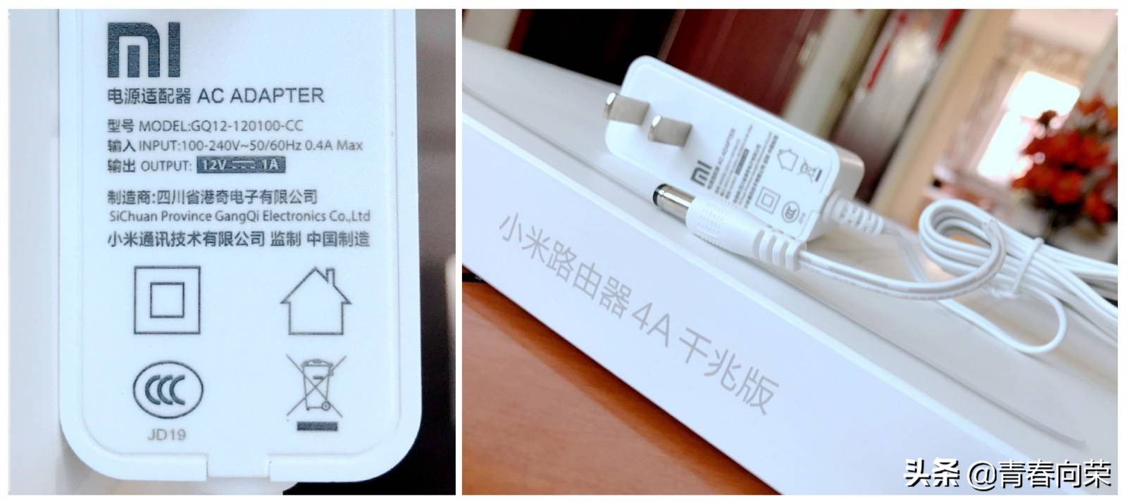 小米路由器4a千兆版怎么安装,小米路由器4a千兆版安装视频