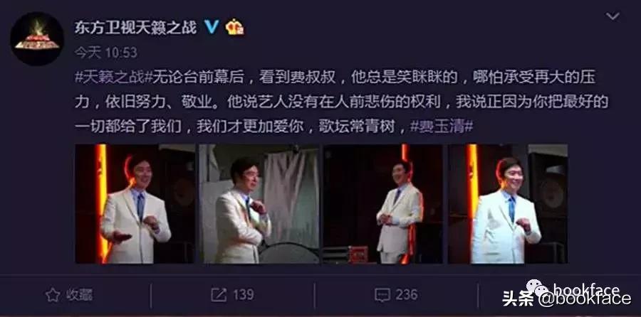 47年,“嘿嘿嘿”的污妖王要走了。有些人看着越不正经,越是深情