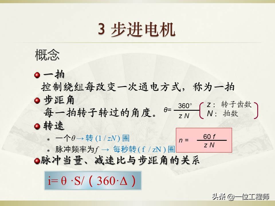 如何看懂机电一体化,用通俗易懂介绍机电一体化技术