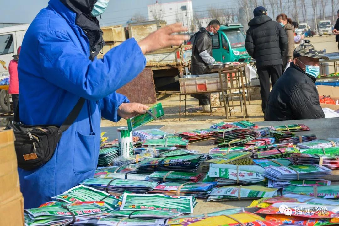 龙口粉丝主产区张星农村大集开市了!来赶集的人还不少来