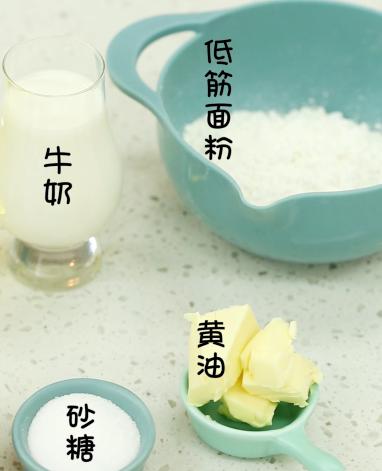 吉事果的制作方法烤箱版,不需烤箱的懒人版甜品无吉利片