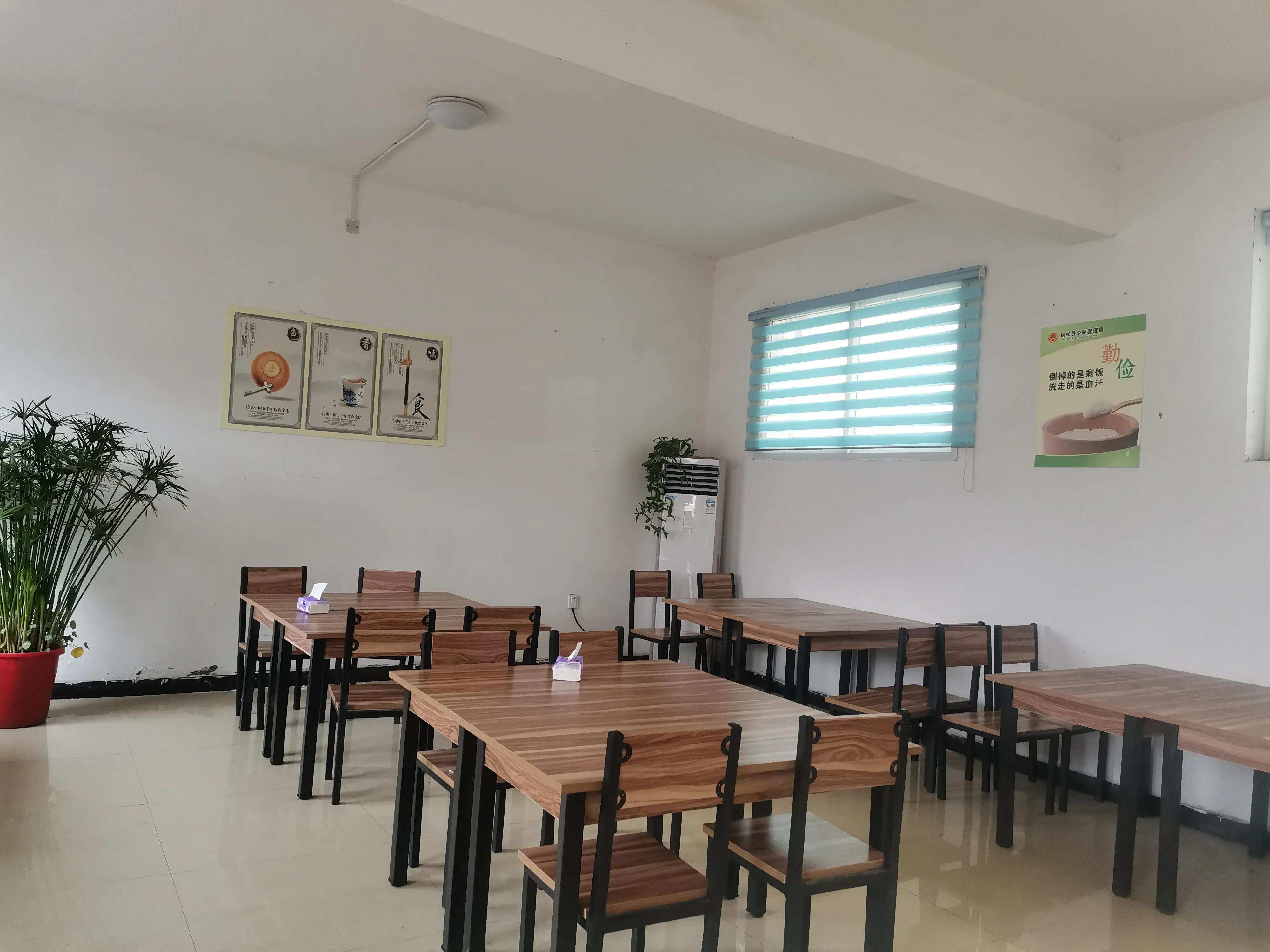 桐柏县2020重点项目进度表,桐柏2020年大项目