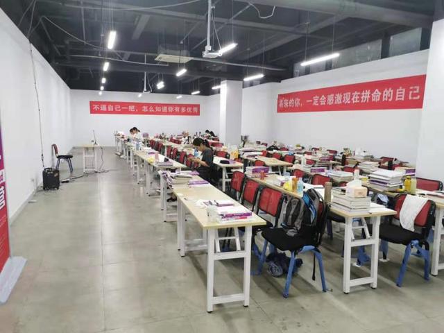 山东的考研寄宿机构,山东寄宿考研