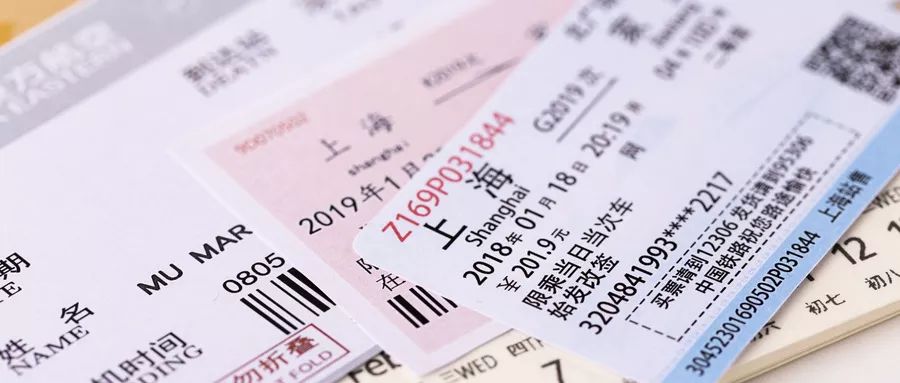 朋友圈七不晒,朋友圈七不晒包括什么