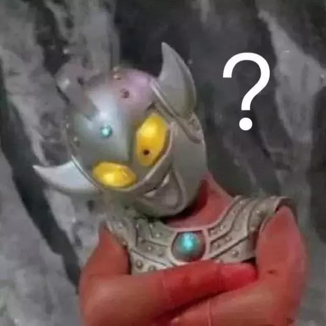 握紧钱包,拒绝“辣鸡”联名从我做起