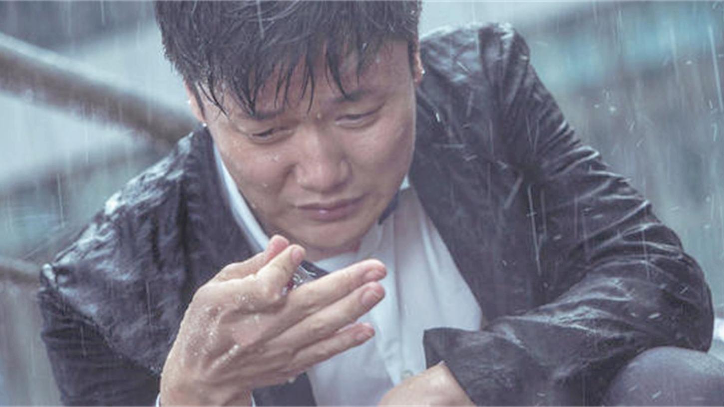 人潮汹涌肖央最后怎么样了,肖央饶晓志关系