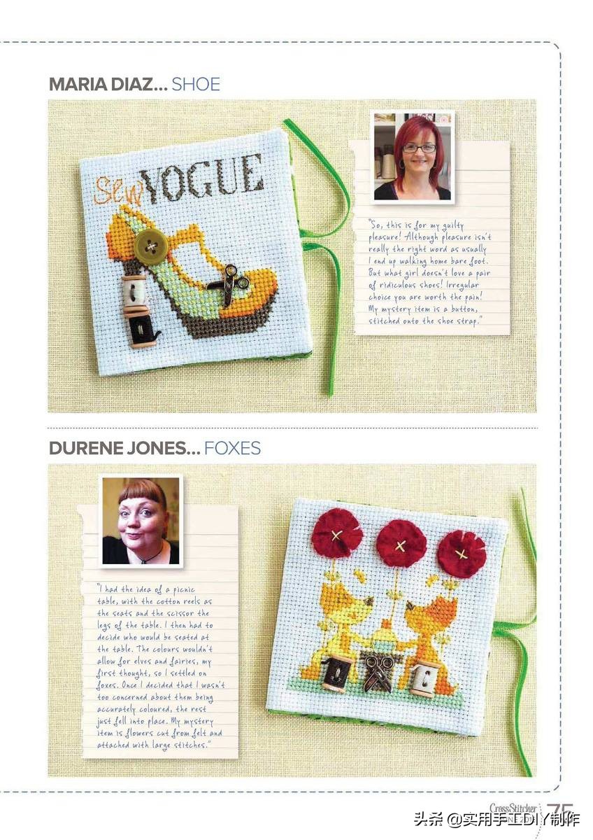 简单的十字绣印花,十字绣可爱图片