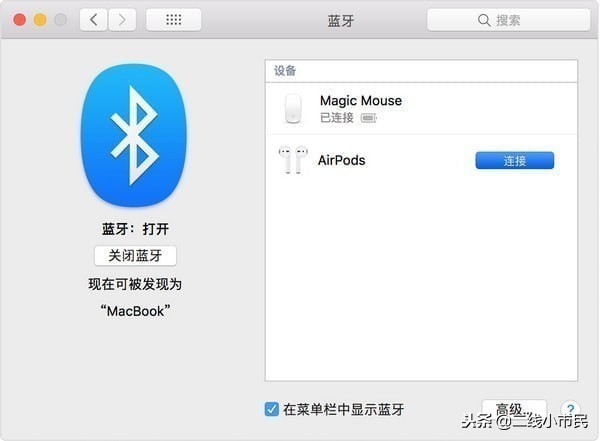 airpods使用窍门,airpods使用方法技巧