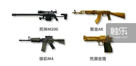 08年的反恐精英online,100年后的反恐精英