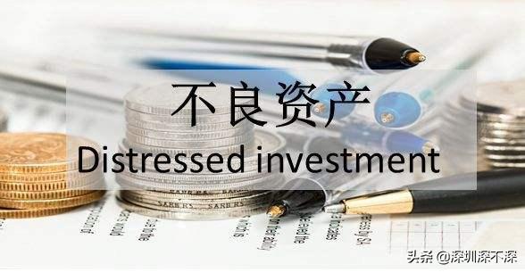 拍卖公司的利润有多大,不良资产包拍卖收购