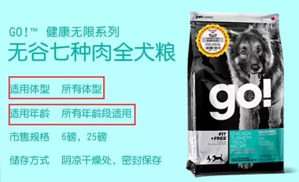 now和go区别,now和go猫粮哪个更好