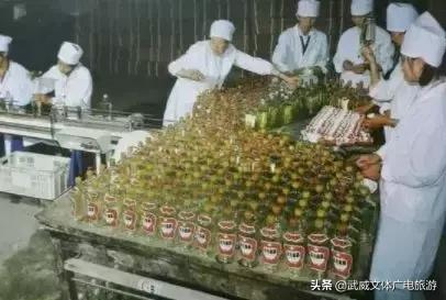 1959的武威老照片,武威老照片40里铺