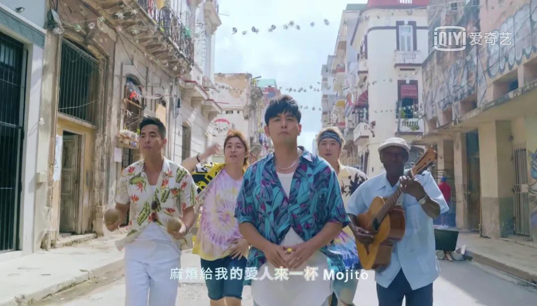 RR·TRENDS|先生，你的夏日“Mojito”准备好了