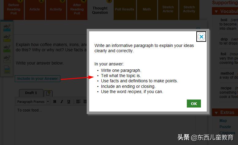 全球最好小说阅读网,全世界最好的阅读网站