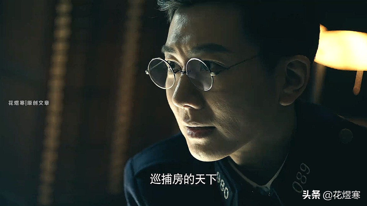 前行者有哪些问题,前行者为啥要保护一个小孩