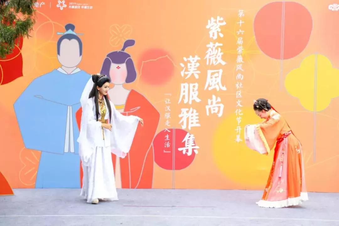 西安汉服秀视频,西安曲江池汉服秀